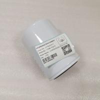 Buy cheap Excavator Corrosion Resistor 11NB-70210 11NB70210 For HL780-7A HL7803A HX330L product