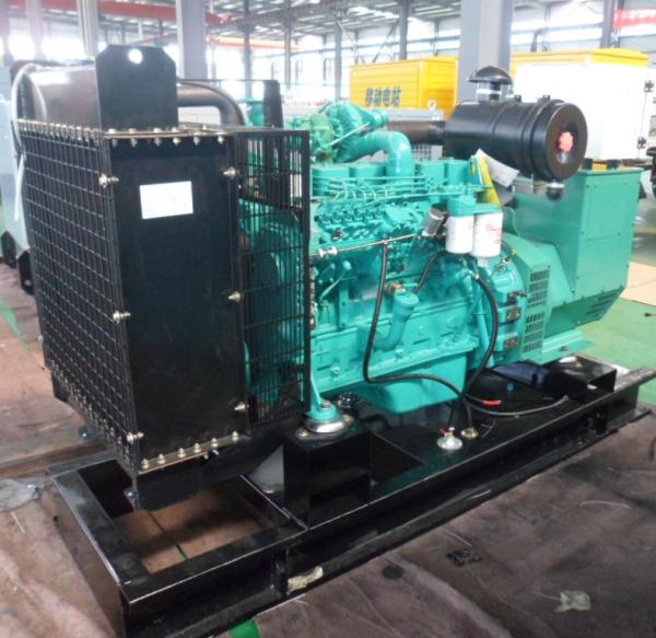 Buy cheap 30kw - 700kw Cummins Diesel Generator 220V Water Cooled Leroy Somer from wholesalers