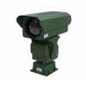 Buy cheap 50mK Thermal Camera Outdoor Surveillance Long Range Ptz Camera from wholesalers