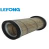 Buy cheap 600-181-6340 Komatsu Filters Komatsu Air Filters For PC60-6 / 78 - 5 from wholesalers