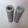 Buy cheap 170047025-1 Metal Mesh Filter Oil Suction Hydraulic Filter Element from wholesalers