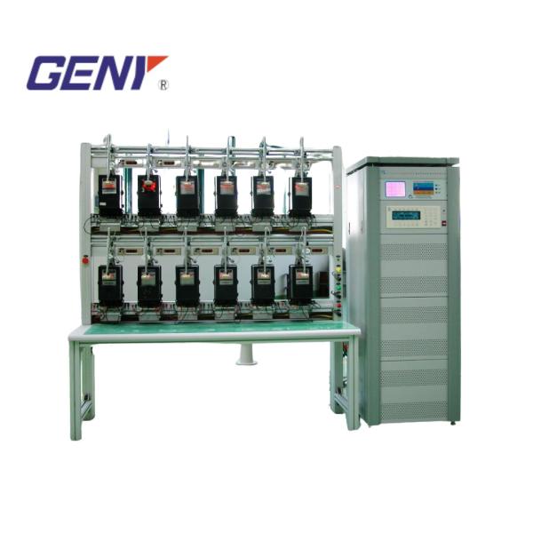 Buy cheap Three Phase Electric Energy Meter Test System from wholesalers