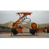 Buy cheap Wheels Traveling Mode Underground Concrete Sprayer KC3017 With Manipulator from wholesalers