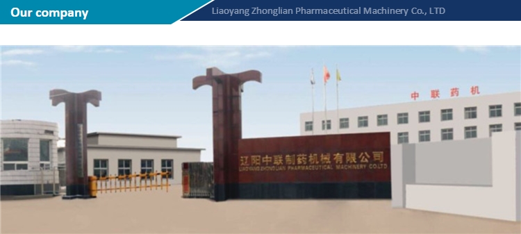 vertical back sealing small packaging back sealing small bag packaging machine
