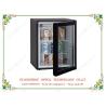 Buy cheap OP-603 OEM Printed Hotel Freezer Beverage Display Cooler from wholesalers