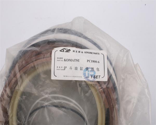 Buy cheap Komatsu Hydraulic Cylinder Seal Kit PC1800-6 Excavator Replacement Parts from wholesalers