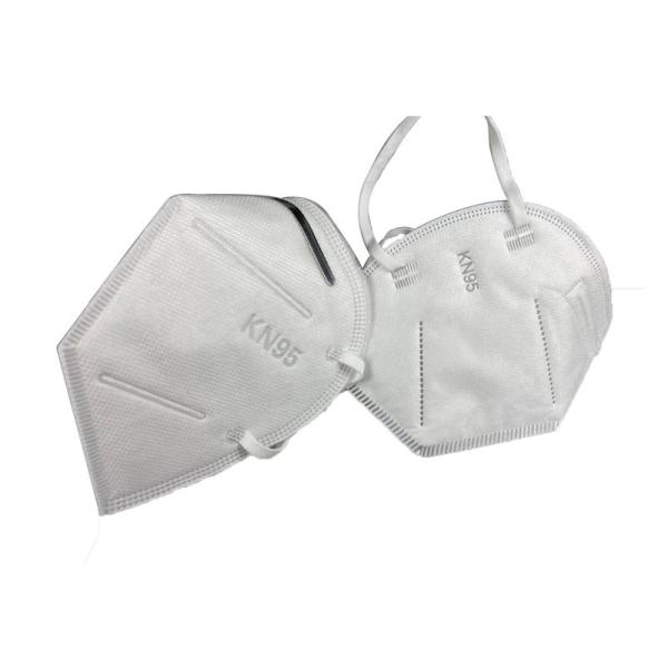 Buy cheap Elastic Rope KN95 Face Masks / Custom Made 3 Ply Disposable N95 Mask from wholesalers