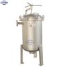 Buy cheap Stainless Steel Filter Housing Water Purifier SUS 304 SS Bag Filter Housing DN25/DN50 from wholesalers