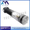 Buy cheap OEM 37126791676 F02 BMW Air Suspension Parts Rear Right Shock Absorber Air Strut from wholesalers