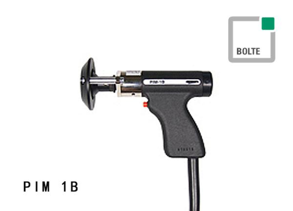 Buy cheap PIM-1B Capacitor Discharge Stud Welding Gun For Welding Cupped Head Pins from wholesalers