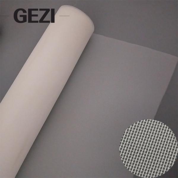 Buy cheap Nylon Flour Mill Sifter Mesh Flour Filter Mesh Nylon Sieve Bolting Cloth Wheat Flour Milling Mesh from wholesalers