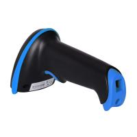 Buy cheap Laser Hand Held 1D Barcode Scanner Reader 2.4G Cordless YHD-5700LW product