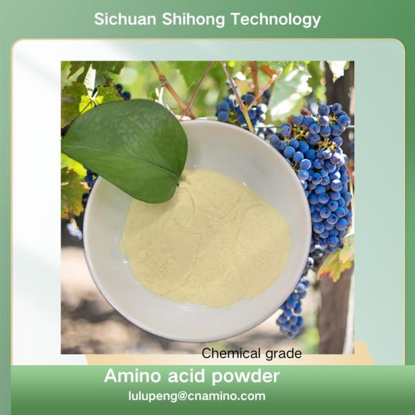 High Active Small Molecular Peptides Amino Acid 80% Solubility 100% Water