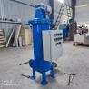 Buy cheap Industrial Self Cleaning Water Filter for Surface Water Filtration from wholesalers