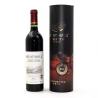 Buy cheap Red Wine 100% Recycled Cardboard Tube Packaging With Lid Custom Design Logo from wholesalers