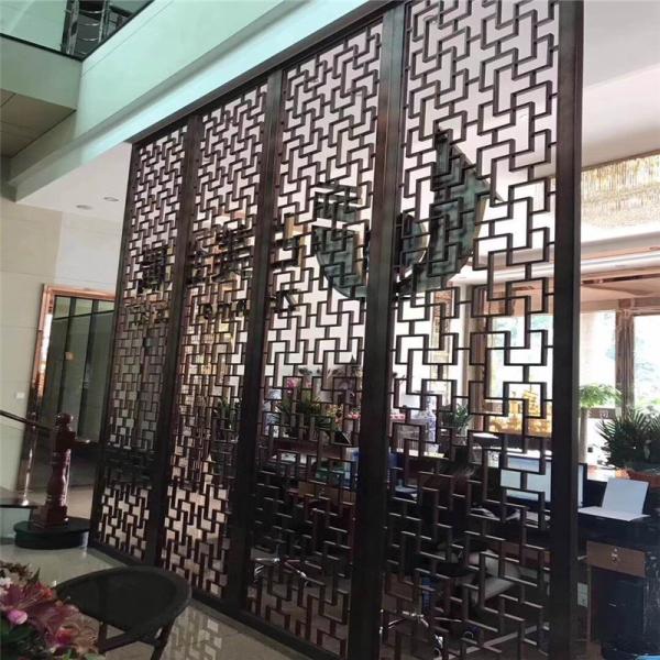 Buy cheap Restaurant wall divider metal screen stainless steel room divider screen from wholesalers