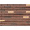Buy cheap Waterpoof Outdoor Red Brick Paint , Liquid Brick Protection Coating from wholesalers