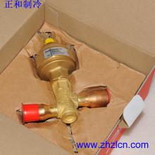 Buy cheap Special Offer Best Price Carrier Chiller Parts Electronic Expansion Valve EXV 00PPG000479400 from wholesalers