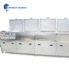 Buy cheap Five Tanks 135L Industrial Parts Ultrasonic Washing Machine 40Khz 5400W from wholesalers