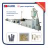 Buy cheap Polybutylene Pipe/PB Pipe Production Machine BASELL PB4267 from wholesalers