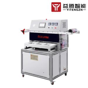 Buy cheap 2KW Modified Atmosphere Packaging Machine Nitrogen Vacuum Sealer from wholesalers