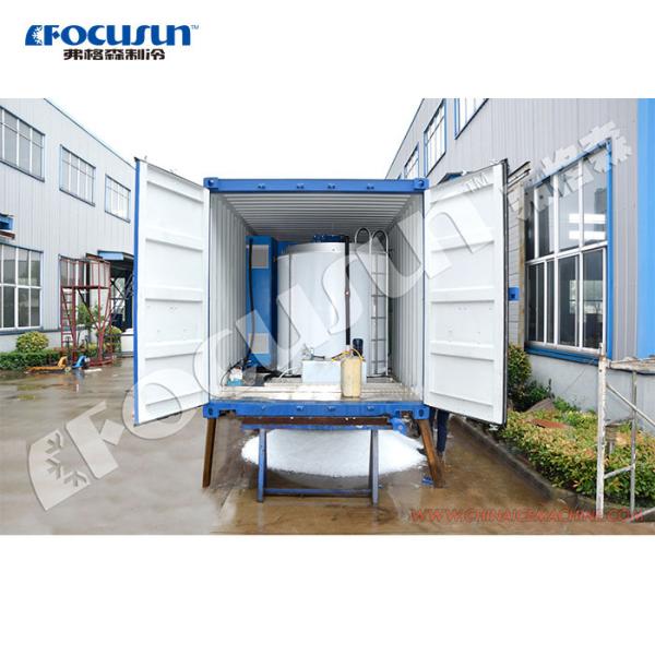 Buy cheap Stainless Steel 2024 Focusun Taiwan Auto Snow Ice Maker Condition from wholesalers