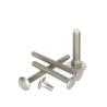 Buy cheap SS304 Stainless Steel M3 M4 M5 M6 M8 M10 Carriage Bolts with ISO9001 2015 Certificate from wholesalers