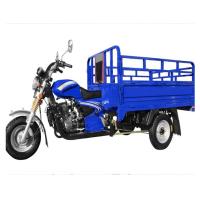 Buy cheap Open Body Heavy Load 150CC Cargo Tricycle / Three Wheel Cargo Motorcycle product