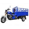 Buy cheap Open Body Heavy Load 150CC Cargo Tricycle / Three Wheel Cargo Motorcycle from wholesalers