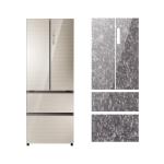Stain Resistance UMI Preserved Pattern Refrigerator Door Panel