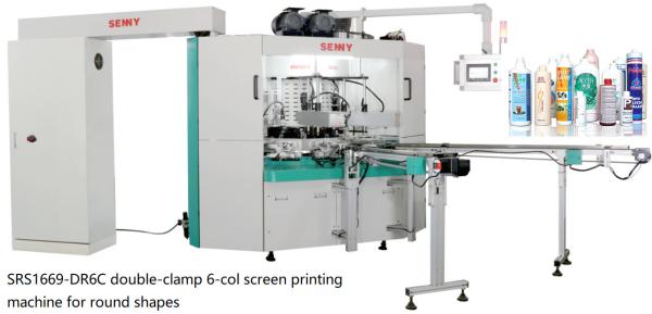 Buy cheap SGS Plastic Bottle Printing Machine , 20pcs/Min Rotary Screen Printing Equipment from wholesalers