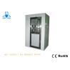 Buy cheap Outside Spray Coating Inside Stainless Steel Air Shower For 1-2 Person from wholesalers