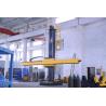 Buy cheap Automatic Welding Column And Boom from wholesalers