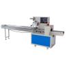Buy cheap YH-HP Series Horizontal Packing Machine Highly Sensitive Photoelectric High Accuracy from wholesalers