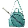 Buy cheap Multifunctional Ladies Racquet Tennis Racket Tote from wholesalers
