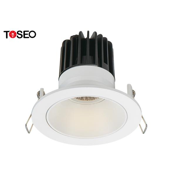 Buy cheap 10W Smart LED Recessed Downlights 100mm Cut Out Anti Glare Fire Rated BS476 from wholesalers
