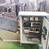 Buy cheap Automatic Screw Press Wastewater Treatment Sludge Dewatering System For Blue Algae from wholesalers