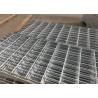 Buy cheap Q235 Steel Metal Driveway Drainage Grates Hot Dipped Galvanized from wholesalers