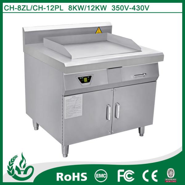 Buy cheap Hight quality commercial induction griddle cookers with 8kw from wholesalers