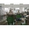 Buy cheap Sealed Centrifugal Oil Water Separator For Chemical , Pharmaceutical from wholesalers