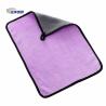 Buy cheap 40x30cm Reusable Cleaning Cloth 600gsm Small Size Mixed Color Microfiber Absorbent Cloth from wholesalers
