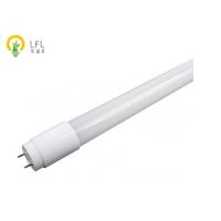 Buy cheap Warehouse UL Certificate LED Tube Batten With G13 Lamp Base 9W 1100mm product