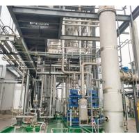 Buy cheap SRS PGMEA PGMEA Industrial Solvent Recovery Systems Anti Vibration product