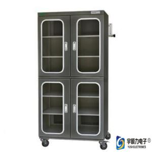 Buy cheap Plastic Material Dehumidifier Proof Cabinets Dry Box For Camera Lens from wholesalers