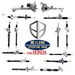 Auto Car Steering Assembly 53601 Power Steering Rack Honda CRV Civic Accord