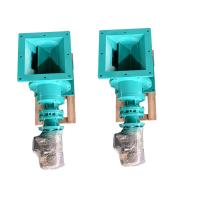 Buy cheap Square Inlet Coal Ash Impeller Feeder 400mm Diameter product