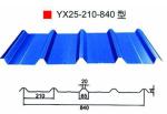 Color Coated Metal Sheet Rolling Machine , Smart Metal Roofing Roll Former