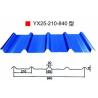 Buy cheap Color Coated Metal Sheet Rolling Machine , Smart Metal Roofing Roll Former from wholesalers