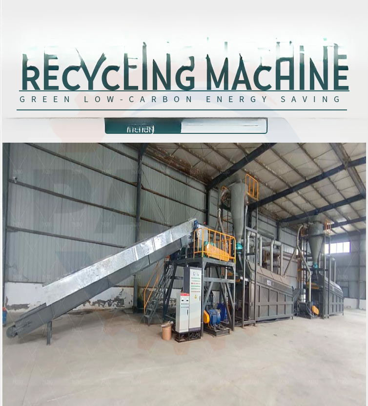 Fully Automatic Lithium Battery Recycling Plant for Cobalt Acid Lithium Graphite Powder