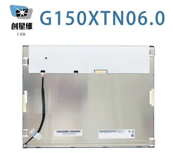 Quality G150XTN06.0 15 Inch 1024*768 20 Pins AUO TFT LCD 80/80/70/80 (Typ.)(CR≥10) for sale